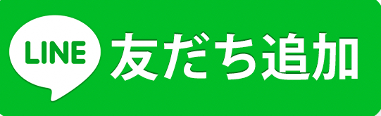 たいよう法律事務所